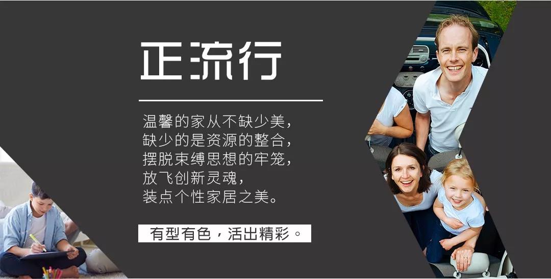 科邦地板官方公众号正式上线!